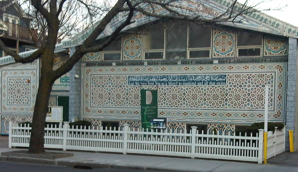 ISB CAMBRIDGE MOSQUE. ISB CAMBRIDGE MOSQUE.