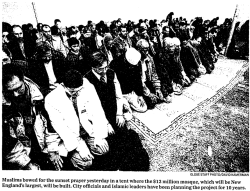 Groundbreaking community prayers at the site (2002). Photo: The Boston Globe