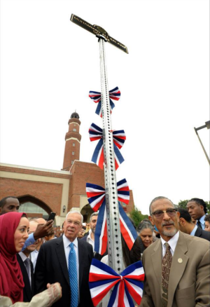 Muhammed Ali-Salaam Square naming ceremony (August 2013). Photo: ISBCC Facebook Page.