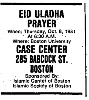 The Boston Globe, October 7, 1981. Photo: The Boston Globe.