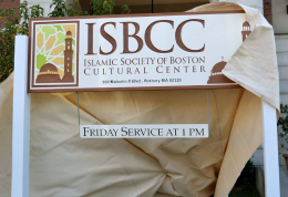 Unveiling the new ISBCC exterior signage (2015). Photo: ISBCC Facebook Page.