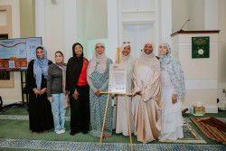 Community members who celebrated and contributed to the Center.